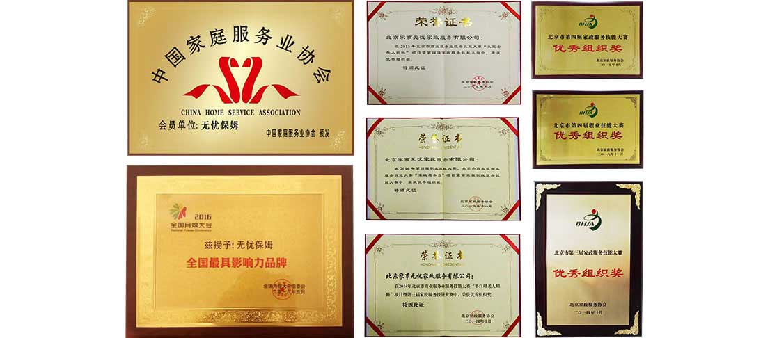 �o�n�����s�u(y��)�C��